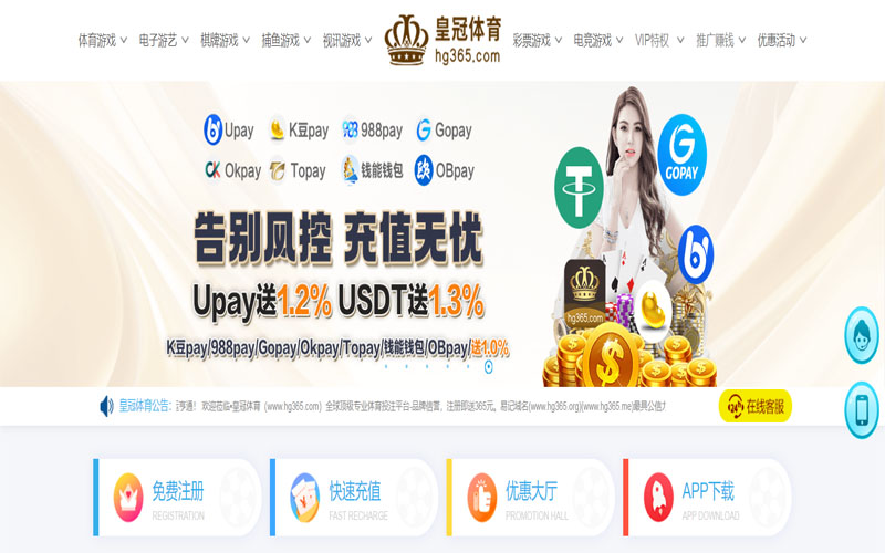 乐鱼|乐鱼体育|乐鱼官方网站体育的规则与条款讲解 – 新手须知